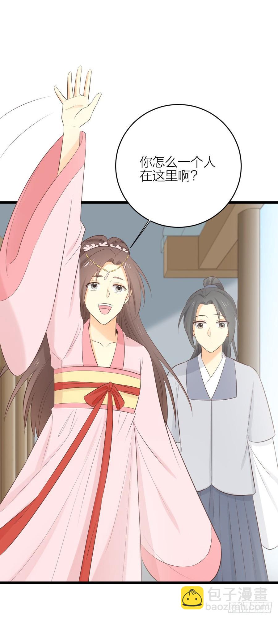第三季 30你要最疼吉祥！(1/2)-第130话