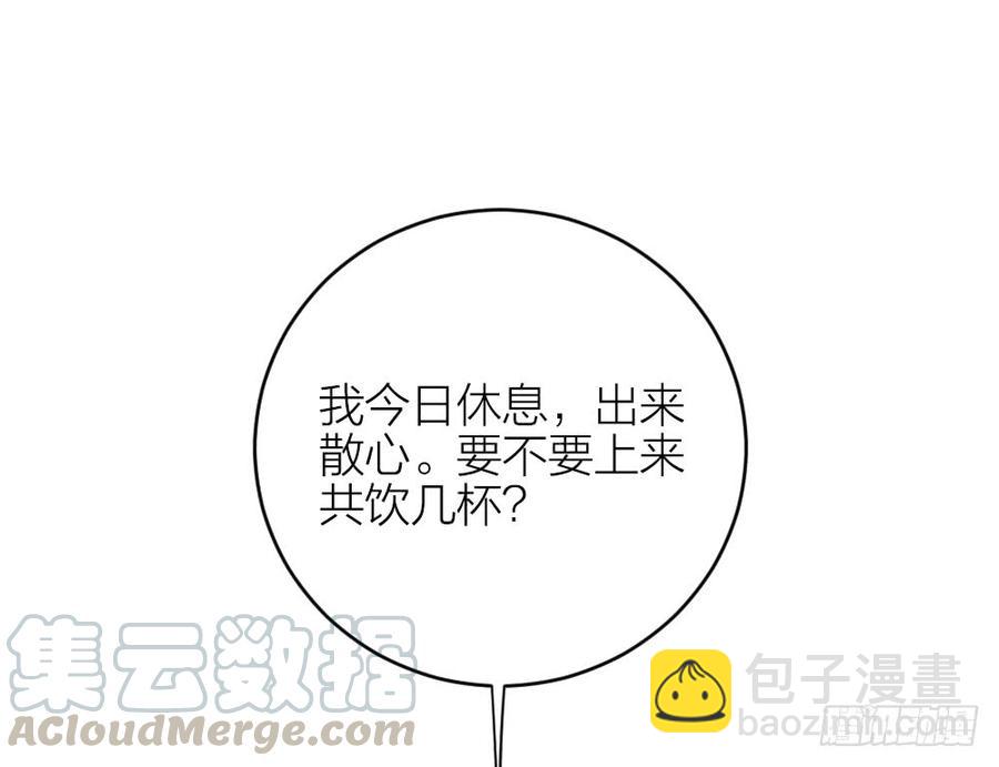 第三季 30你要最疼吉祥！(1/2)-第130话