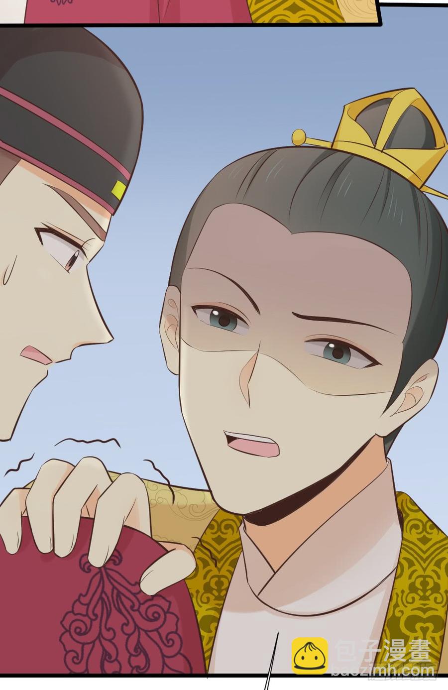 第三季 32你也喜欢她！？-第132话