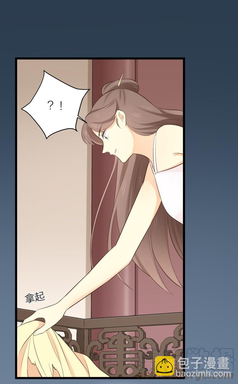 第三季 32你也喜欢她！？-第132话