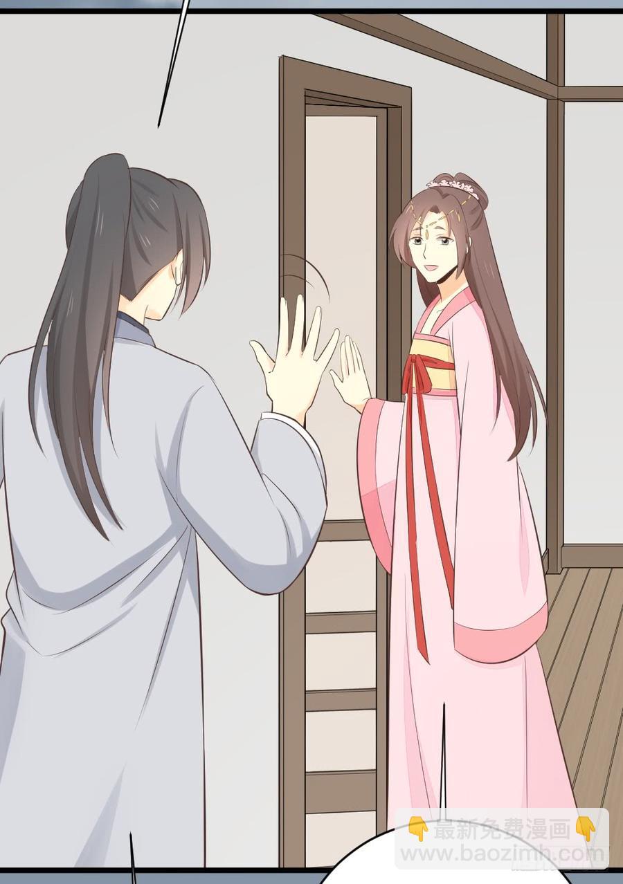 第三季 34隔墙有眼(1/2)-第134话
