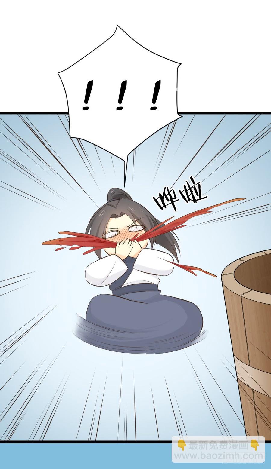 第三季 34隔墙有眼(1/2)-第134话