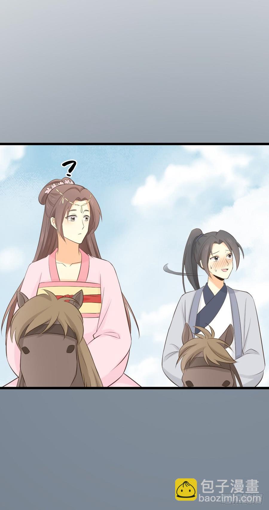 第三季 34隔墙有眼(1/2)-第134话