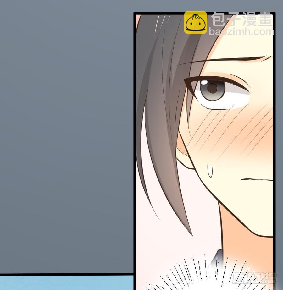 第三季 34隔墙有眼(1/2)-第134话