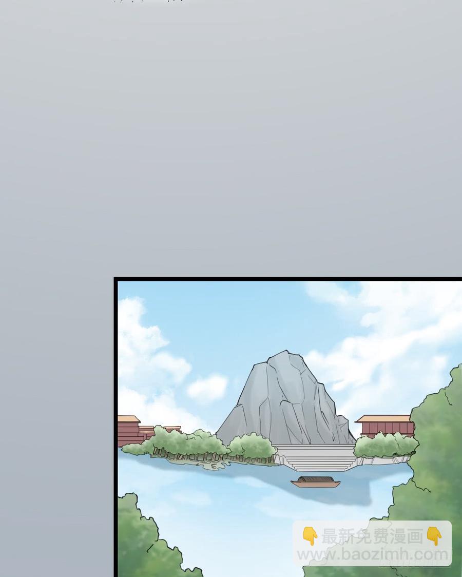 第三季 38终章(1/2)-第138话