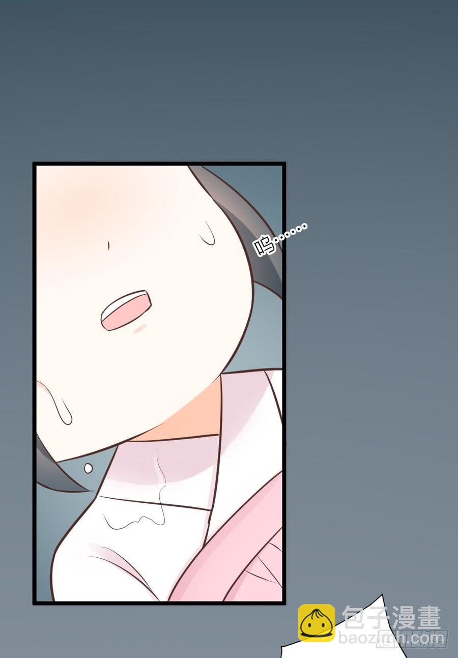 第三季 38终章(1/2)-第138话