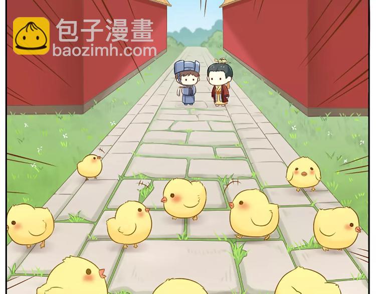 番外5 我也有要保护的人！-第28话