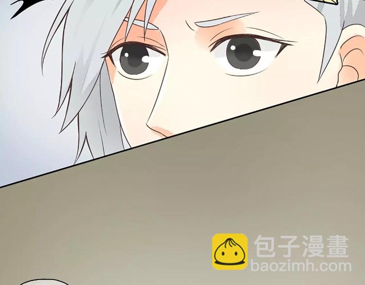 第2话 倘若，我不放手呢？-第32话