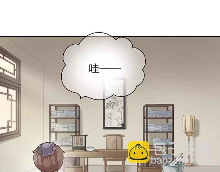 第4话 走过十年，改变一个人。-第34话