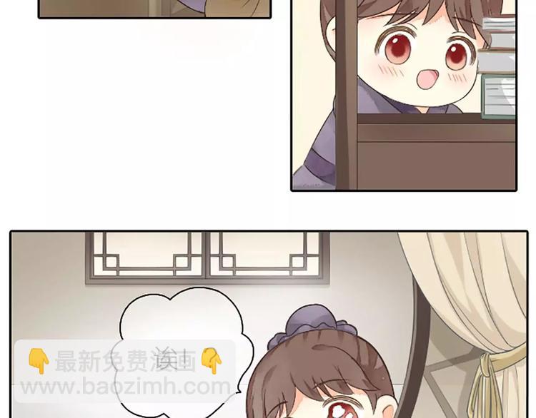 第4话 走过十年，改变一个人。-第34话