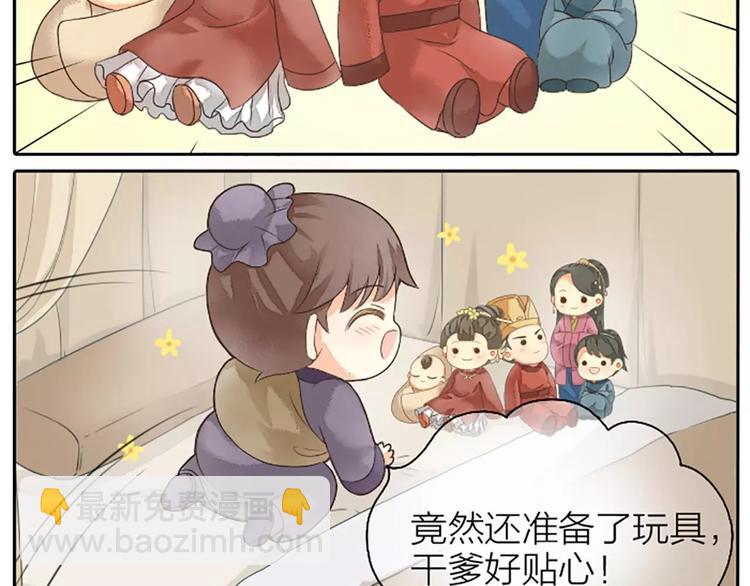 第4话 走过十年，改变一个人。-第34话