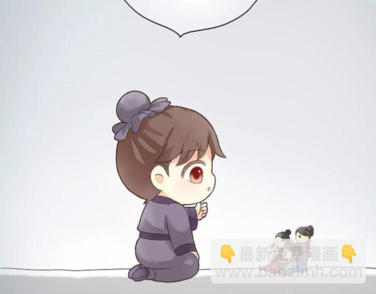 第4话 走过十年，改变一个人。-第34话