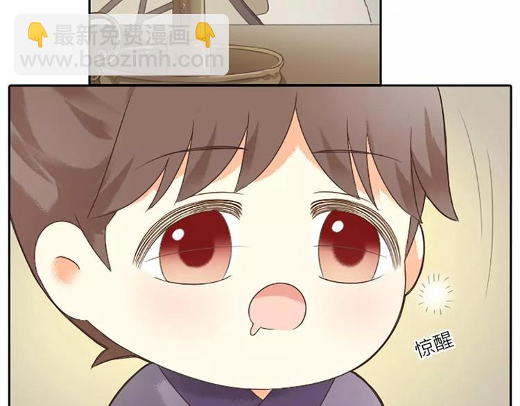 第4话 走过十年，改变一个人。-第34话