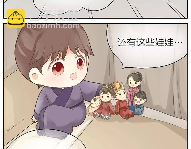 第4话 走过十年，改变一个人。-第34话