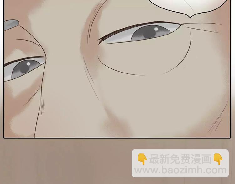 第4话 走过十年，改变一个人。-第34话