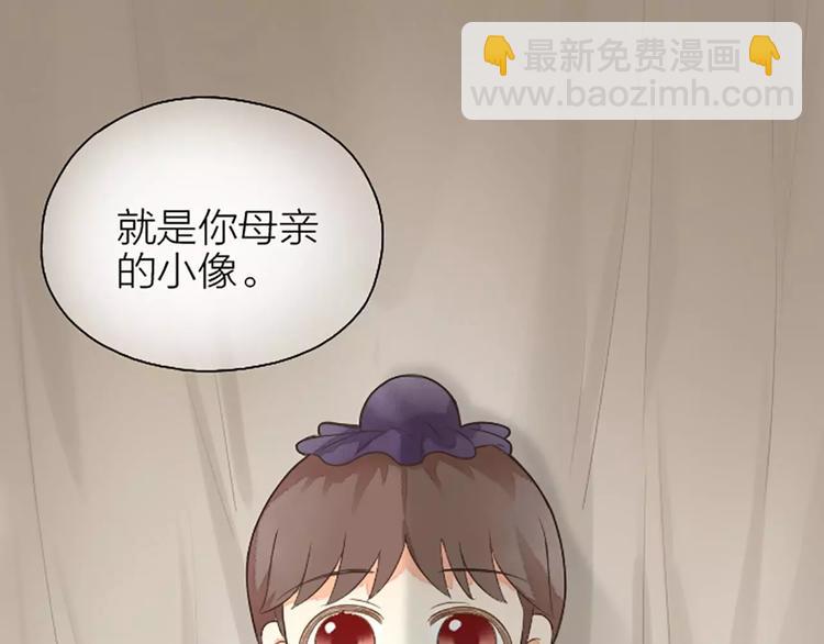 第4话 走过十年，改变一个人。-第34话