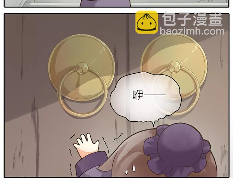 第4话 走过十年，改变一个人。-第34话
