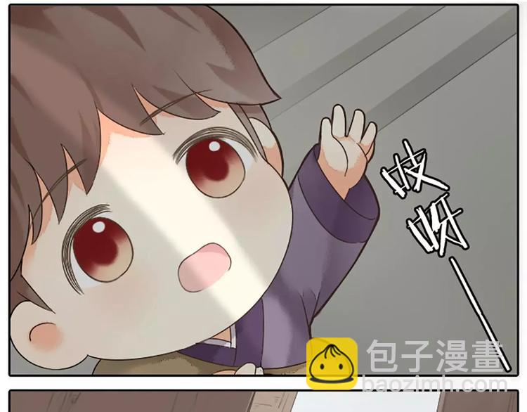 第4话 走过十年，改变一个人。-第34话