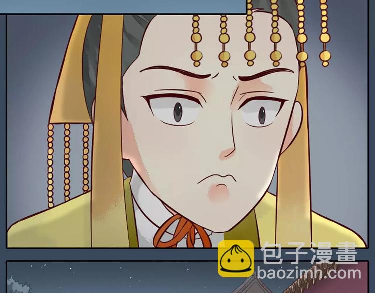 第8话 你还想不想在宫里混了？！(1/2)-第38话