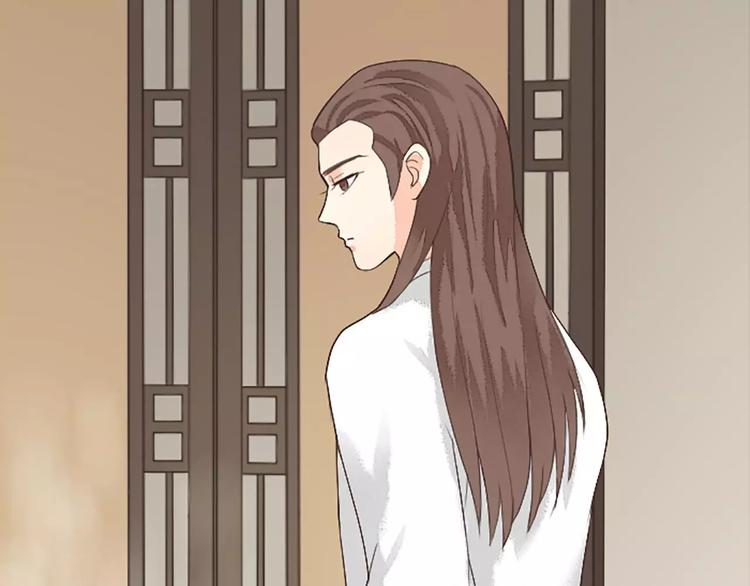第10话 吉祥到底有没有&ldquo;那个&rdquo;？(1/2)-第40话