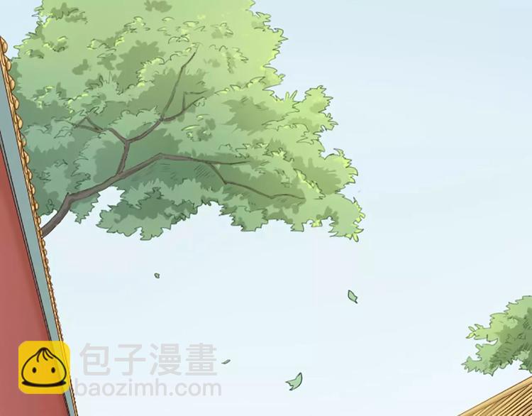 第15话 吉祥你可真滑溜~(1/2)-第46话