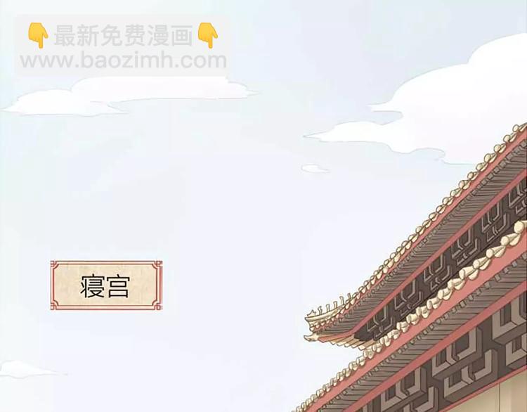 第15话 吉祥你可真滑溜~(1/2)-第46话