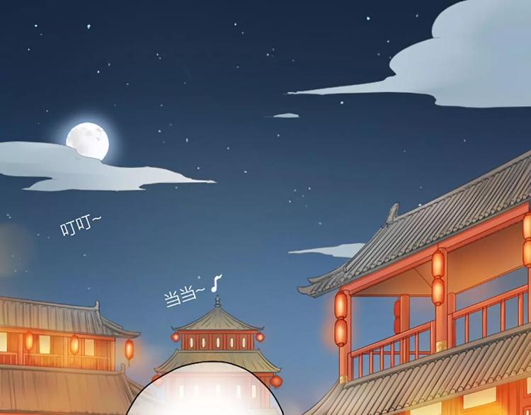 第17话 一个难以启齿的游戏~(1/2)-第48话