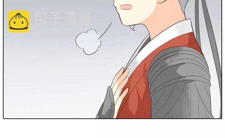第25话 你难道对她有意思？(1/2)-第56话