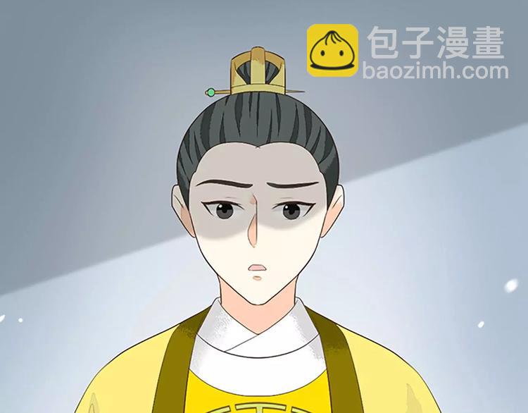 第27话 齐阳，一个大写的心疼。(1/2)-第58话
