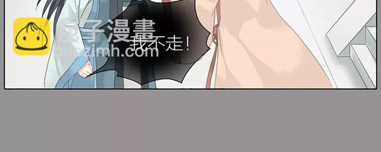 第35话 欲加之罪，何处鸣冤？(1/2)-第66话