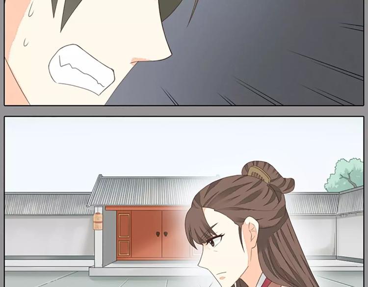 第35话 欲加之罪，何处鸣冤？(1/2)-第66话