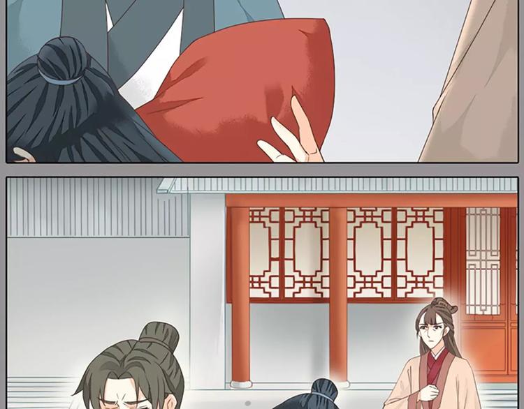 第35话 欲加之罪，何处鸣冤？(1/2)-第66话