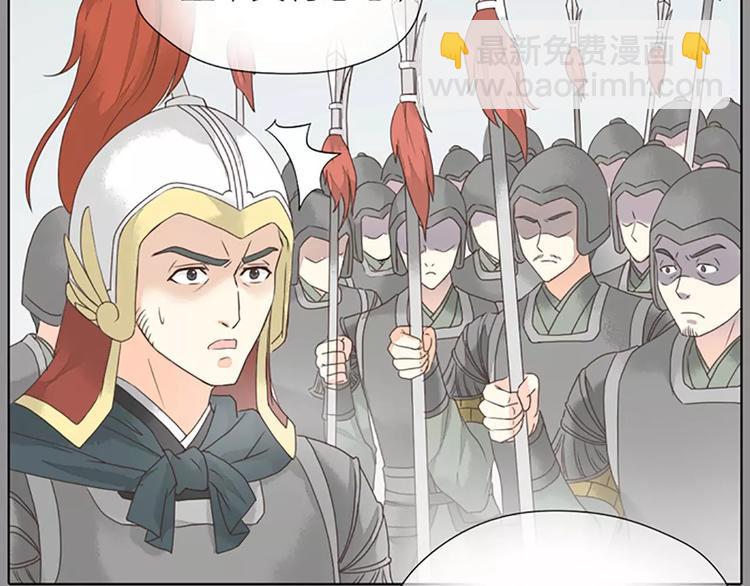 第35话 欲加之罪，何处鸣冤？(1/2)-第66话