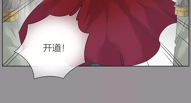 第35话 欲加之罪，何处鸣冤？(1/2)-第66话