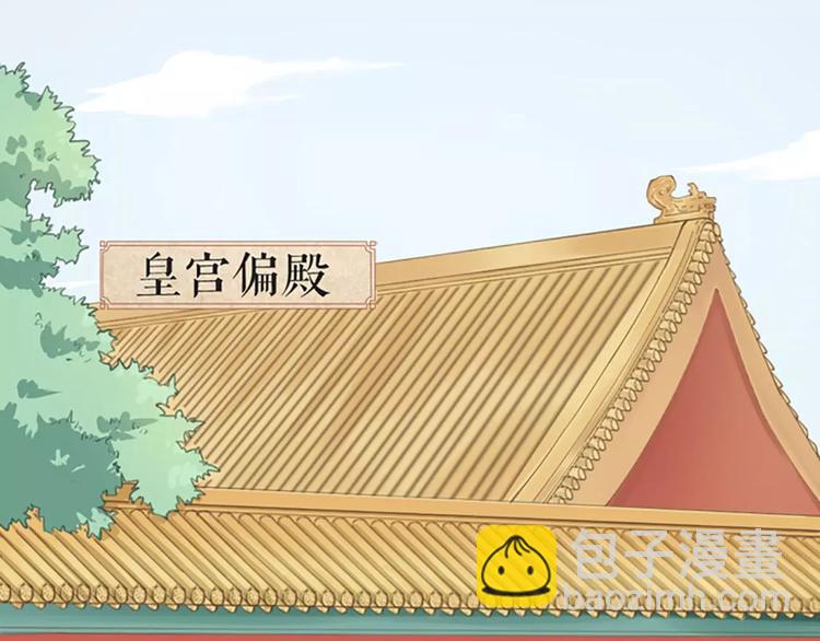 第37话 你的真实身份是什么？(1/2)-第68话