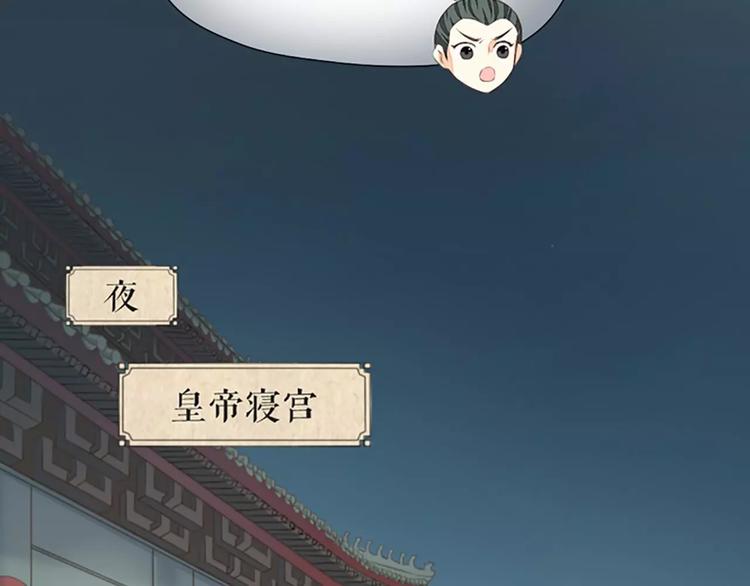 第37话 你的真实身份是什么？(1/2)-第68话