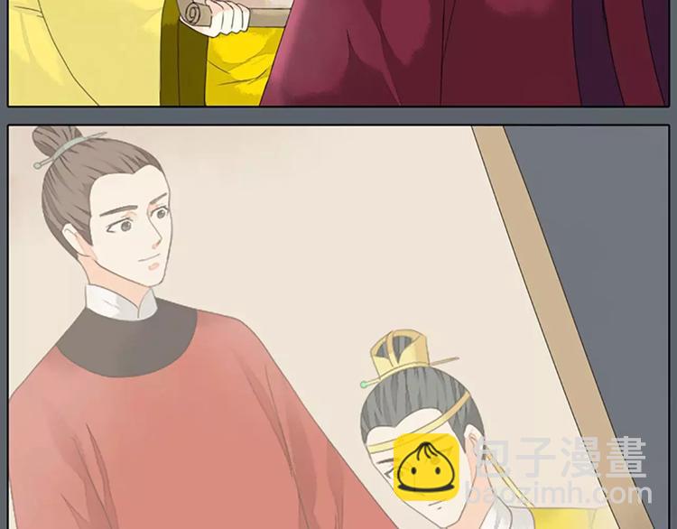 第37话 你的真实身份是什么？(1/2)-第68话