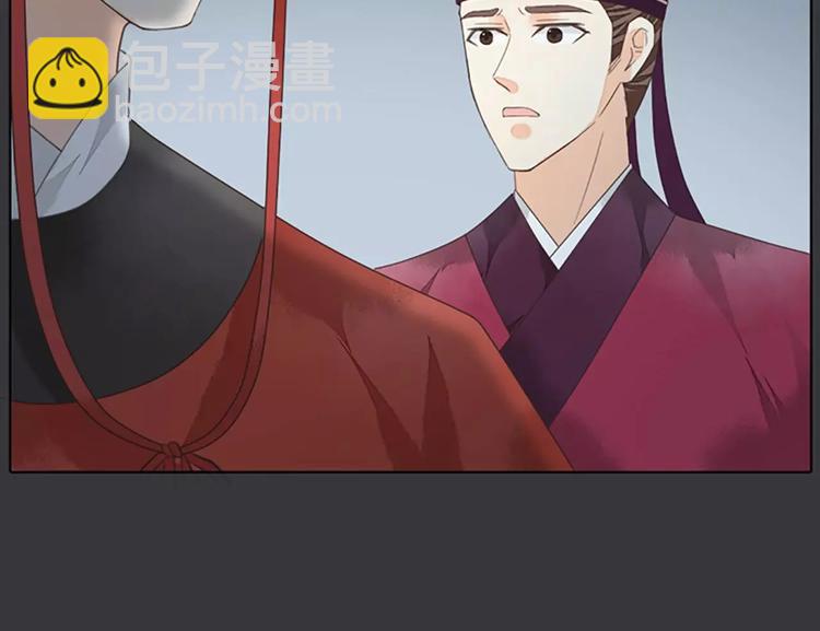 第39话 你在我床上干嘛呢？(1/2)-第70话