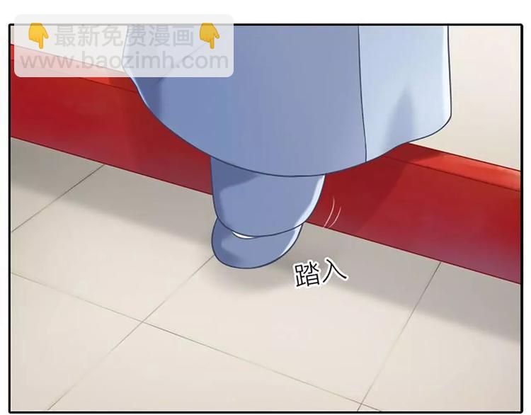 第8话 皇上，你脸疼吗？-第8话