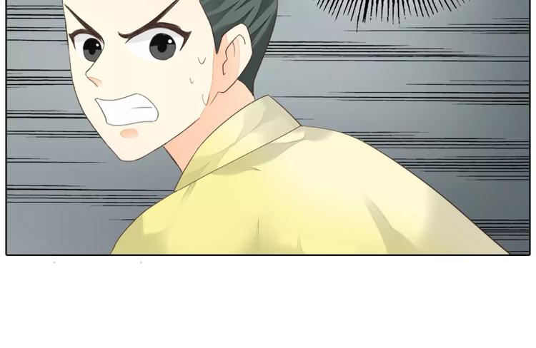 第43话 今晚留下，我陪你~(1/2)-第74话