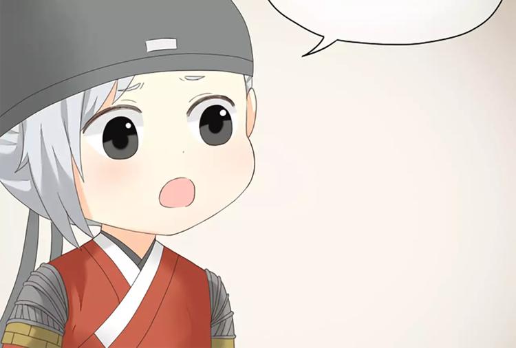 番外2 来呀！快活呀！-第76话