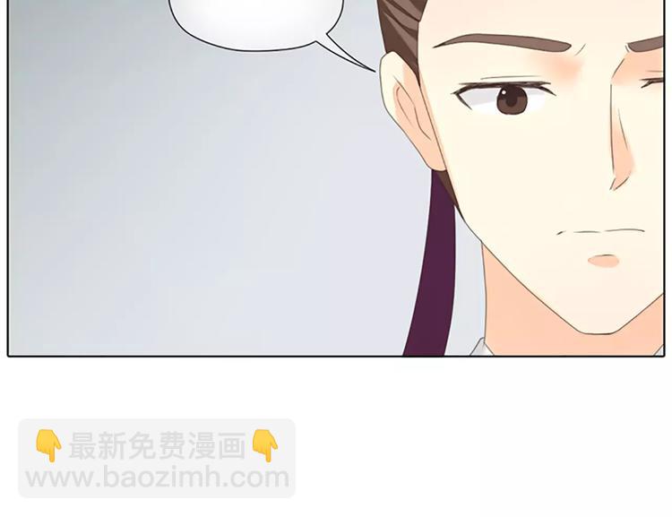 第46话 朕让你失望了(1/2)-第78话