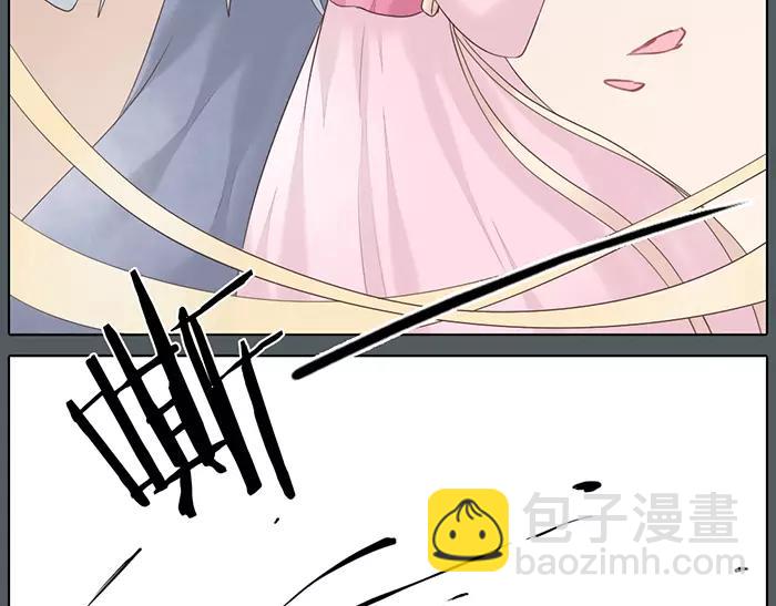 第54话 他是我的意中人！(1/2)-第86话