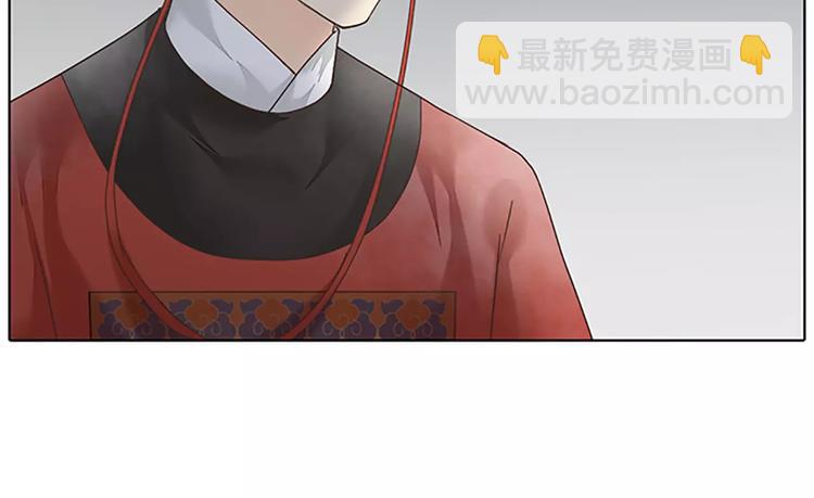 第56话 吉祥哭了一夜？(1/2)-第88话