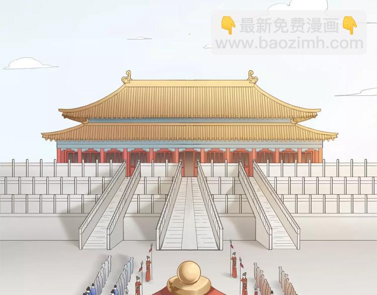 第56话 吉祥哭了一夜？(1/2)-第88话