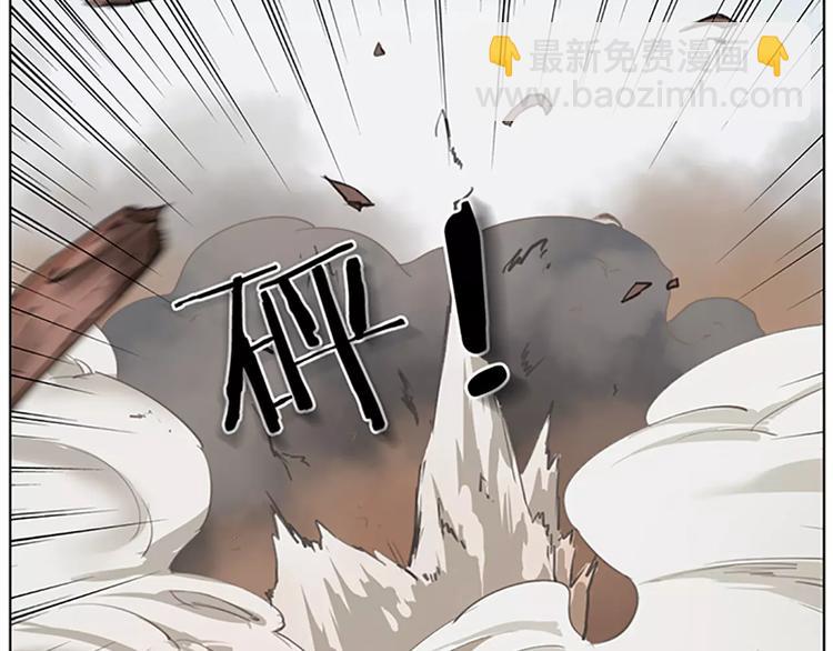 第58话 揍得你下不了床！(1/2)-第90话