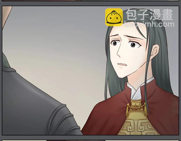 第58话 揍得你下不了床！(1/2)-第90话