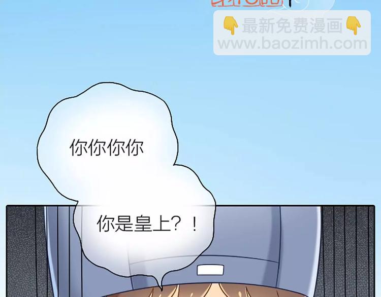 第10话 我们是有史以来的第一个-第10话