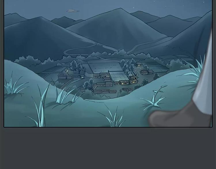 第60话 我一定要取穆翎性命！(1/2)-第92话