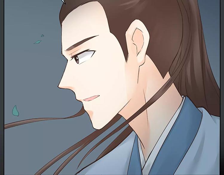第60话 我一定要取穆翎性命！(1/2)-第92话